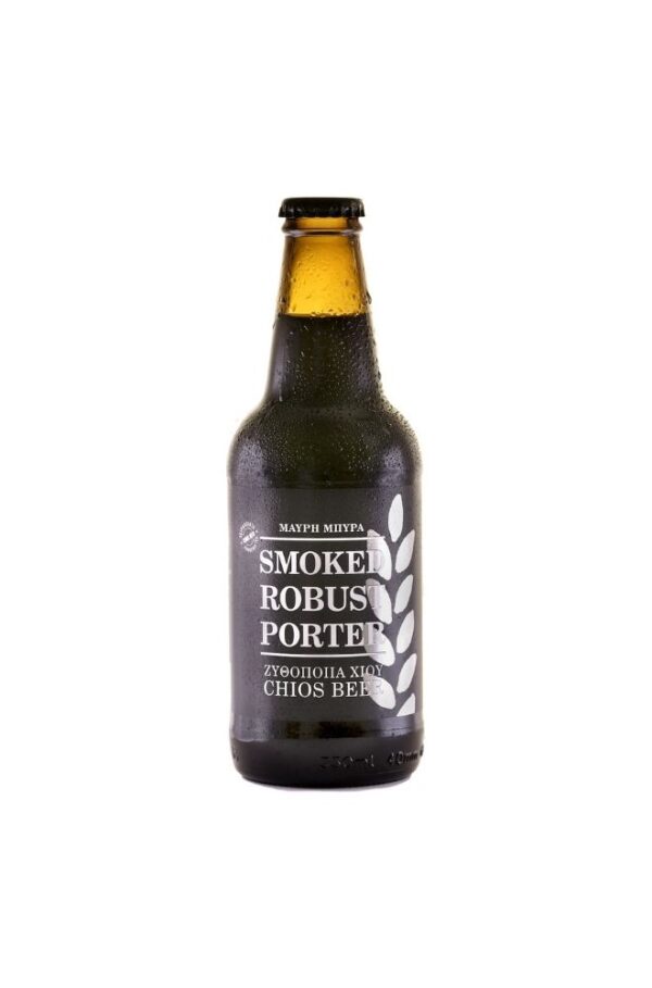 Chios Smoked Robust Porter Beer 330ml