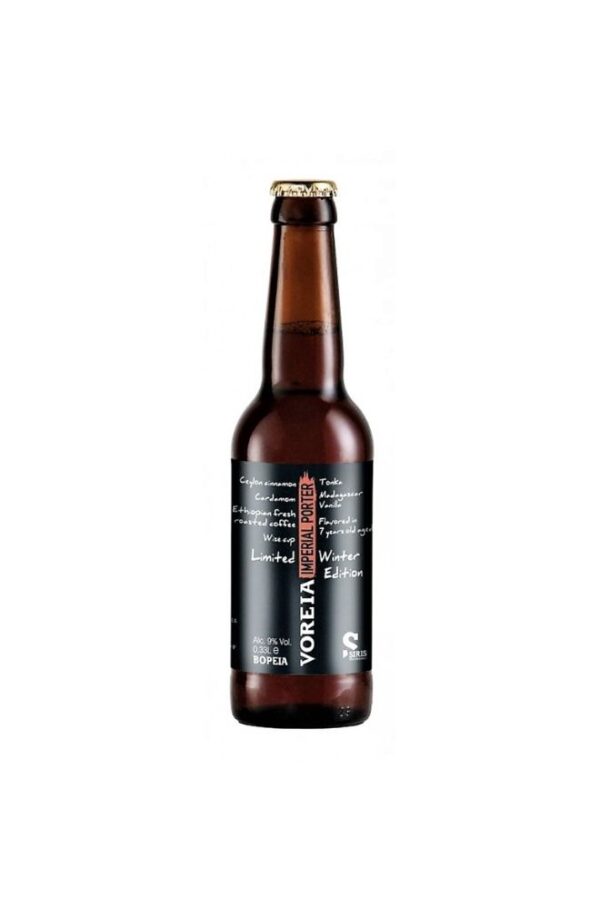 Voreia Imperial Porter Beer 330ml