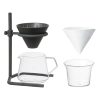 KINTO Brewer stand set 2cups SCS-S04 Black KINTO Brewer stand set 2cups SCS-S04 Black