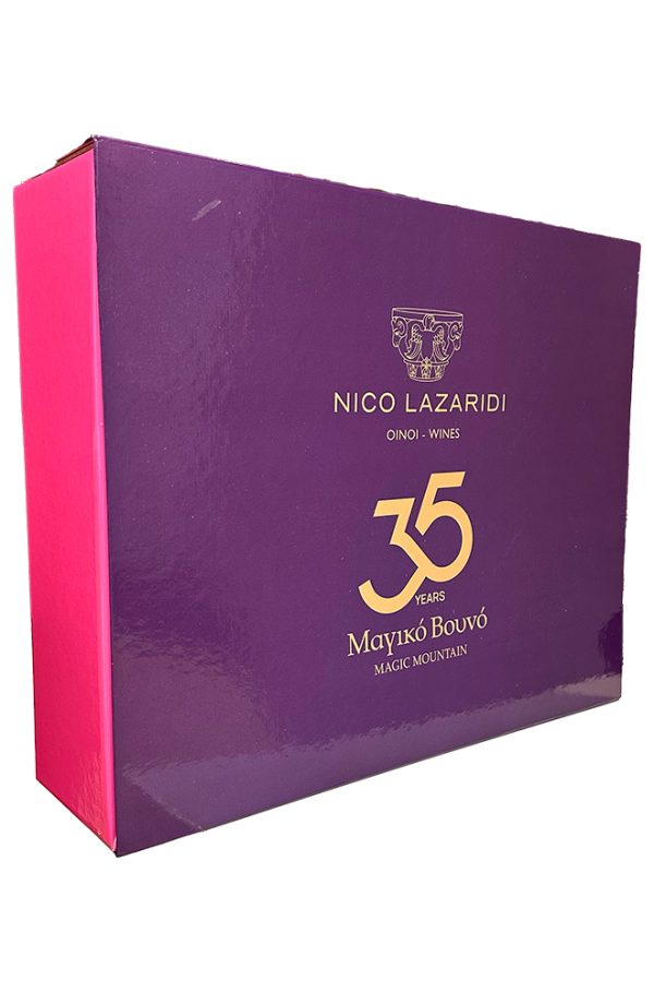 Κασετίνα Μαγικό Βουνό κόκκινο Giftpack 2x750ml | Nico Lazaridi