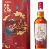 Kavalan Triple Sherry Cask 2024 Dragon Gift Box 750ml Kavalan Triple Sherry Cask 2024 Dragon Gift Box 750ml