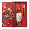 Kavalan Triple Sherry Cask 2024 Dragon Gift Box 750ml Kavalan Triple Sherry Cask 2024 Dragon Gift Box 750ml