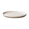 KINTO Plate Ceramic Lab CLK-151 White 200mm | Σετ 3 τεμαχίων KINTO Plate Ceramic Lab CLK-151 White 200mm | Σετ 3 τεμαχίων