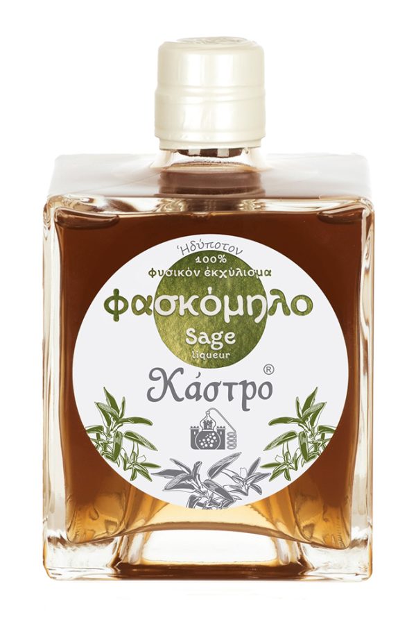 Liqueur Kastro Φασκόμηλο 500ml