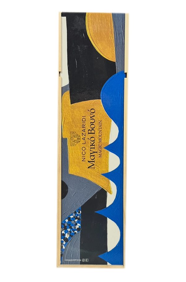 Μαγικό βουνό λευκό 2023 Magnum | Nico Lazaridi 1500ml