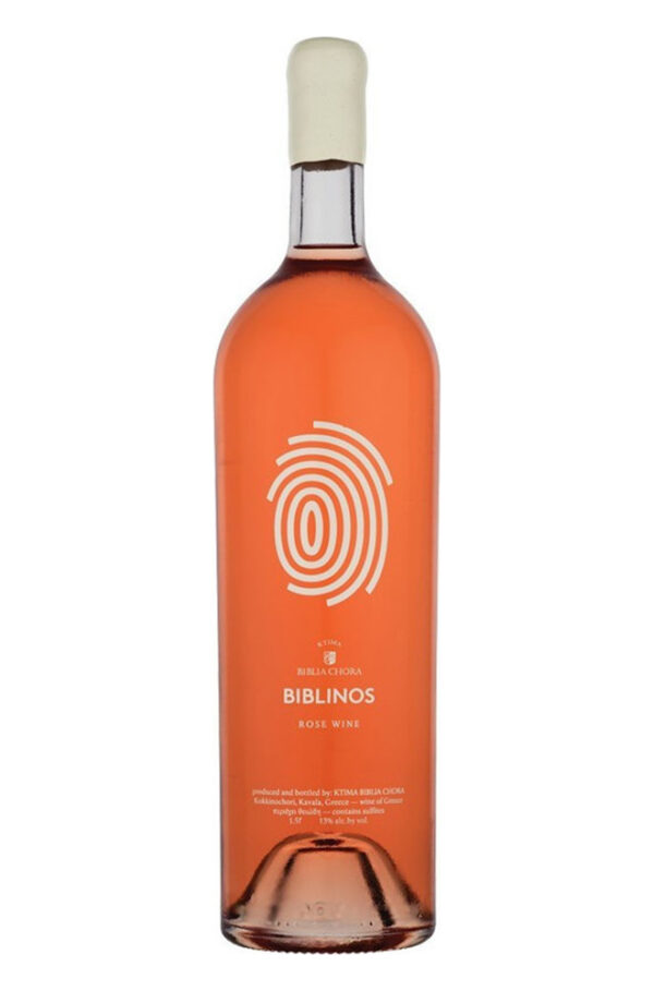 Βιβλινός ροζέ Magnum 1500ml | Βιβλία Χώρα