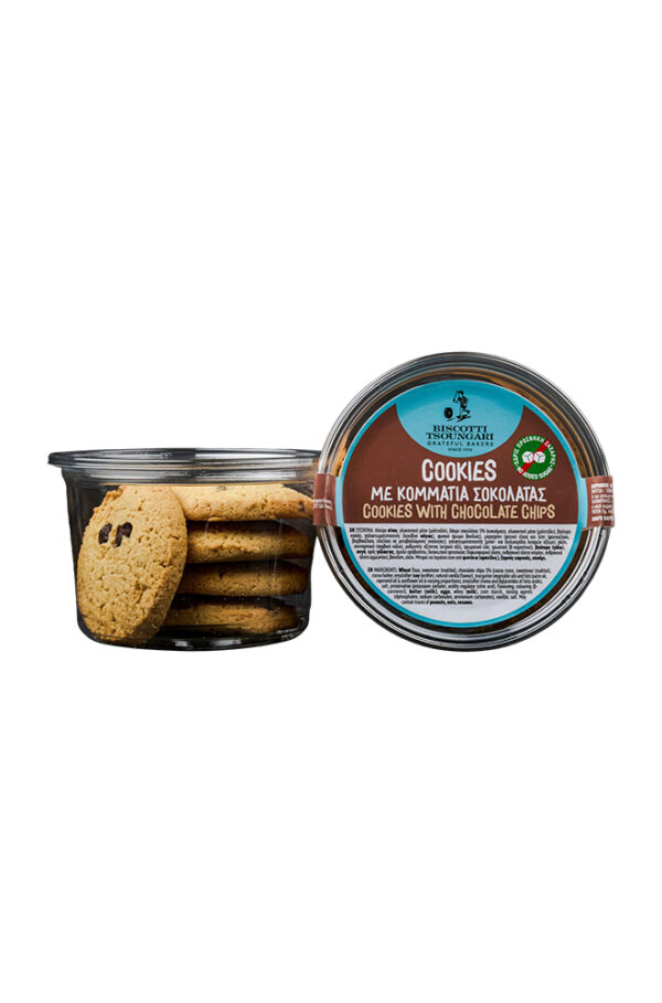 Cookies Βανίλια Cookie Bowl χωρίς ζάχαρη 120g | Biscotti Tsoungari
