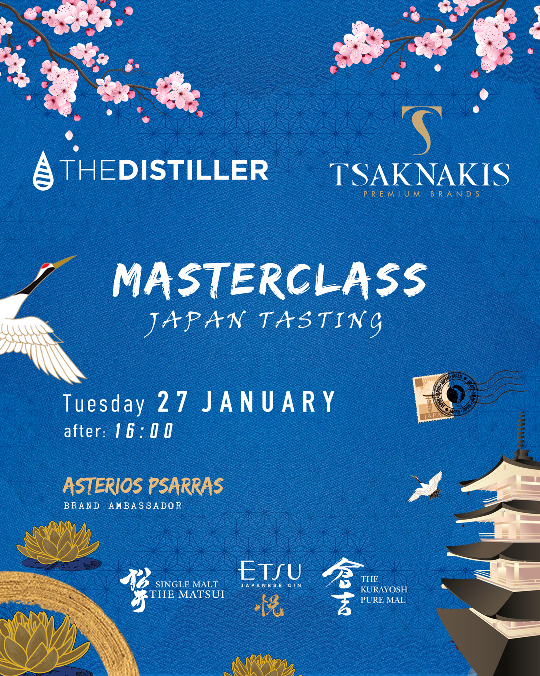 JAPANESE MASTERCLASS BY TSAKNAKIS