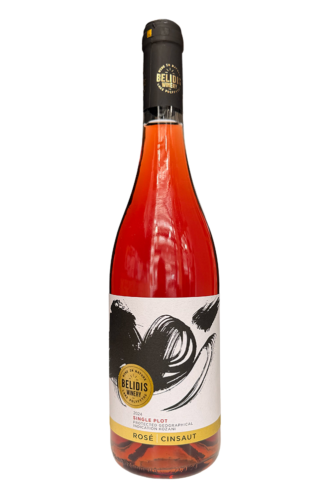 Cinsaut ροζέ 750ml | Belidis Winery