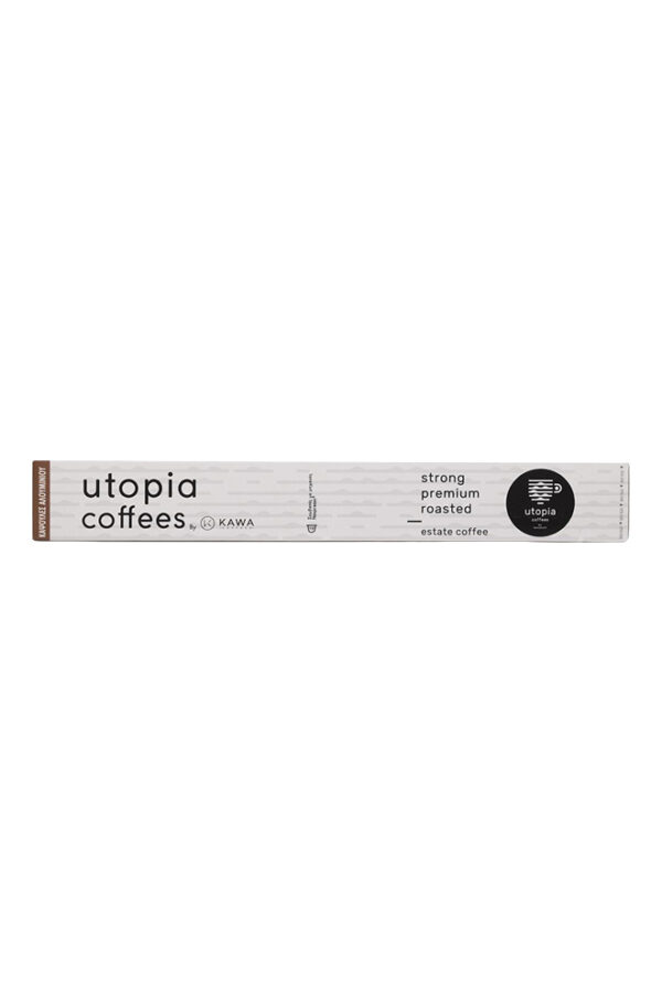 Utopia Nespresso Coffee Premium Strong 10τμχ | Kawa Coffees Utopia Nespresso Coffee Premium Strong 10τμχ | Kawa Coffees