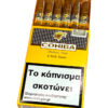 Cohiba Wide Short 6 Cigarillos | Κασετίνα 6 τεμαχίων